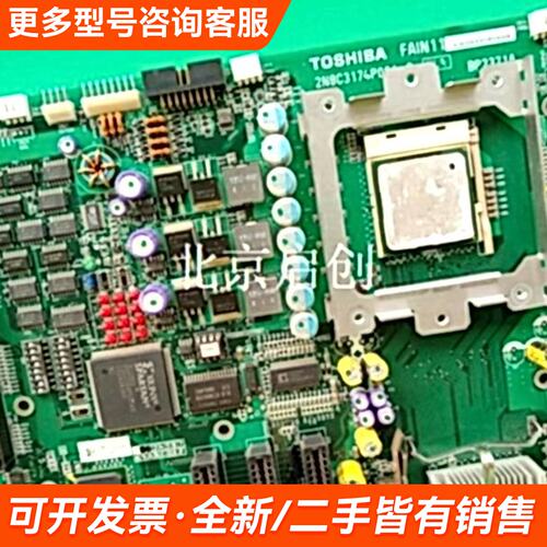 需议价TOSHIBA FAIN11 2N8C3174P001-C更多请联系