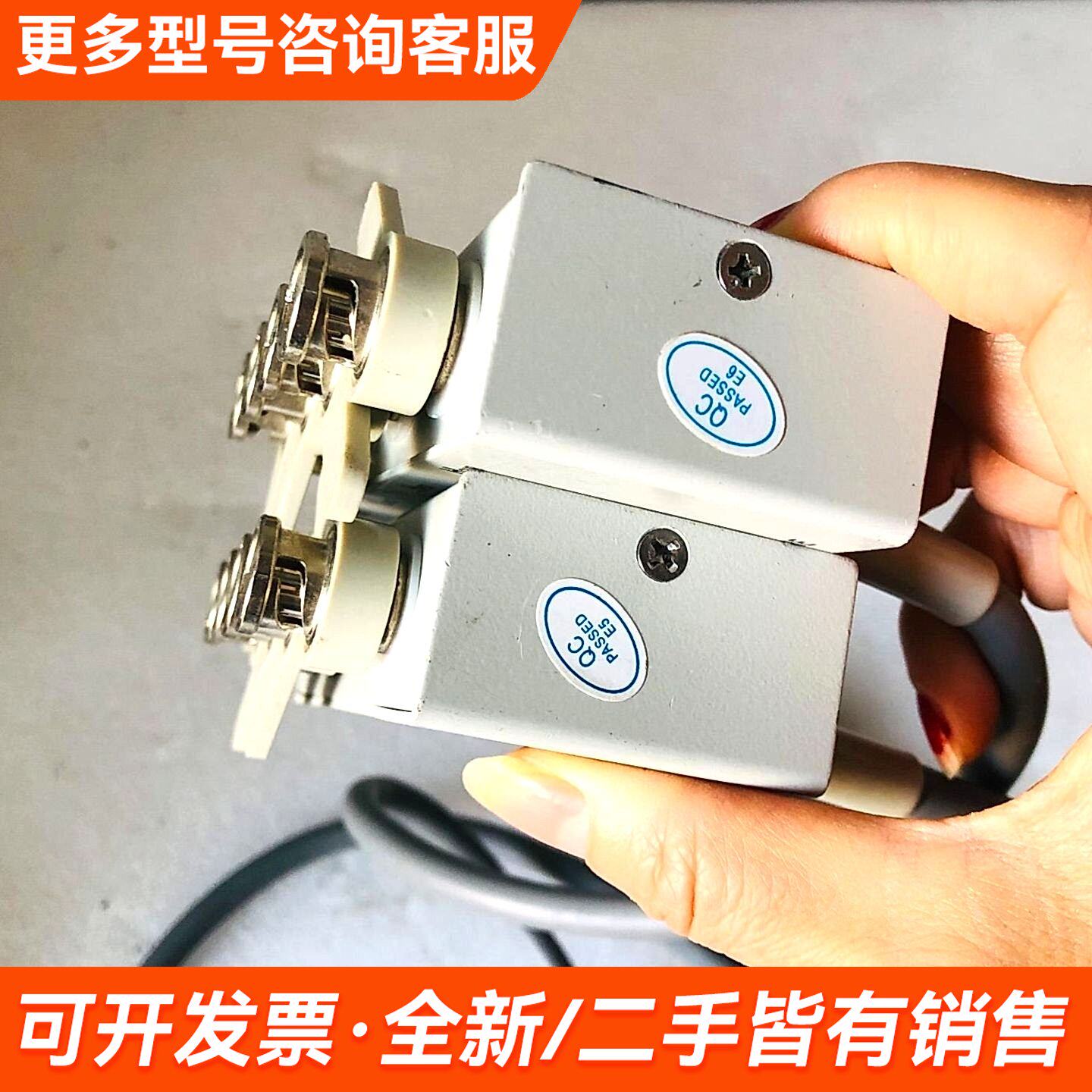议价同惠TH26009B贴片测试夹更多联系