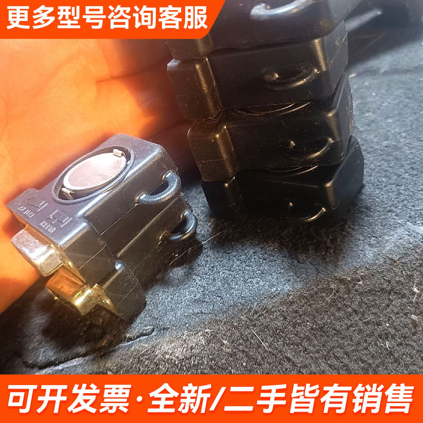 议价DS1411 串口iButton托架更多联系