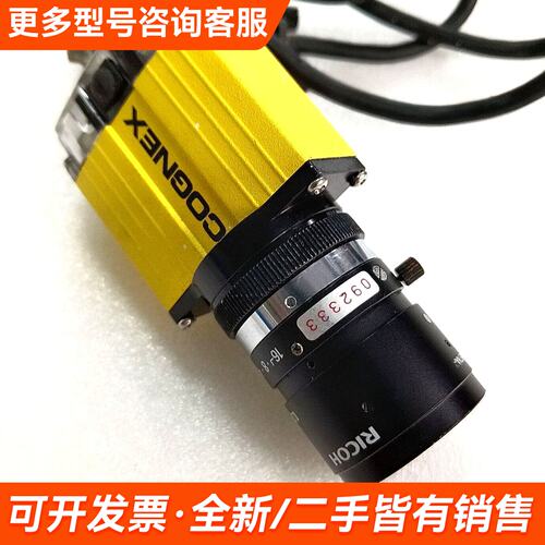 议价康耐视条码读码器DM100X成色如图更多联系