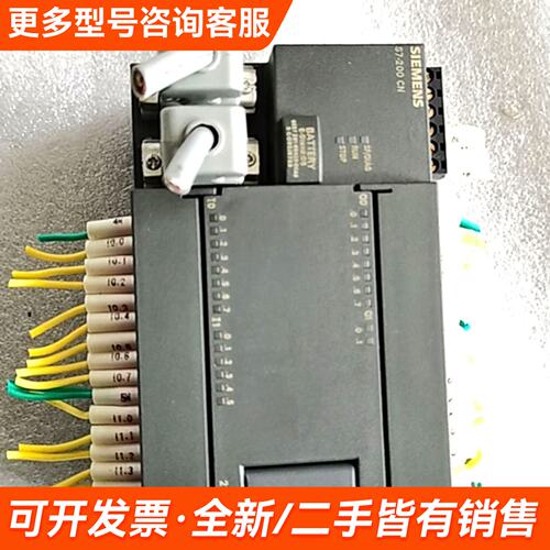 议价S7-200 CPU224XP CN ，6ES7更多联系