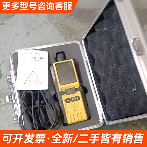 议价计数器，保时安电子科技产品型号PGM300，测试开机更多需联系