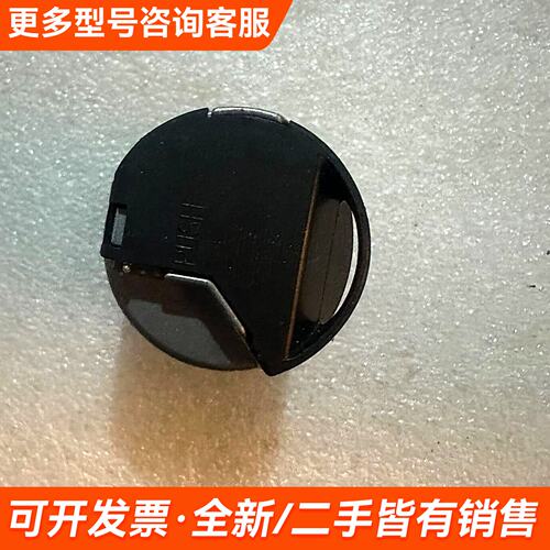 议价海德汉编码器，工厂处理货型号：5PS15-R8,ECN 11