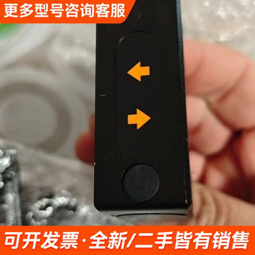 需议价北阳HOKUYO光电传感器DMS-HB1-V，品，成色如更多请联系