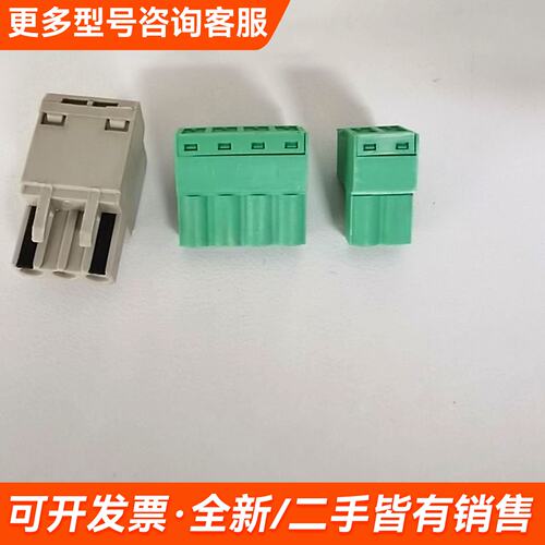 议价71323075 E+H 接线端子组件:Usage:tran更多需联系