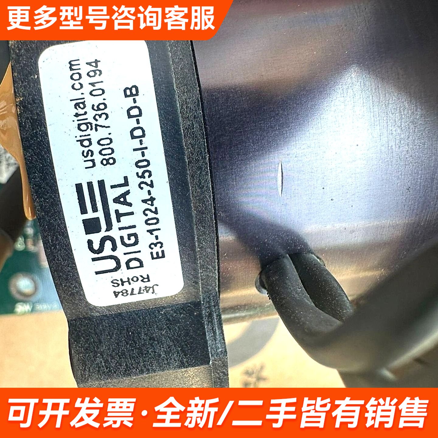 议价，当配件处理给有缘人，具体细节参数如下图，便宜更多需联系图片