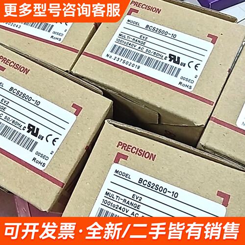 需议价日本神港SHINKO温控器，型号BCS2S00-10，E更多请联系