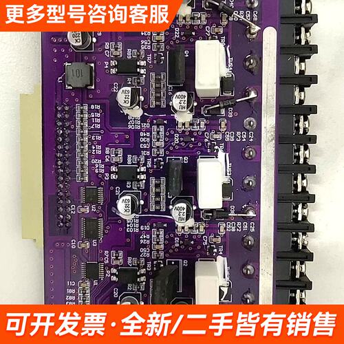 需议价电路板NAVIGATE-I02-V26.PCB，原厂件现更多请联系