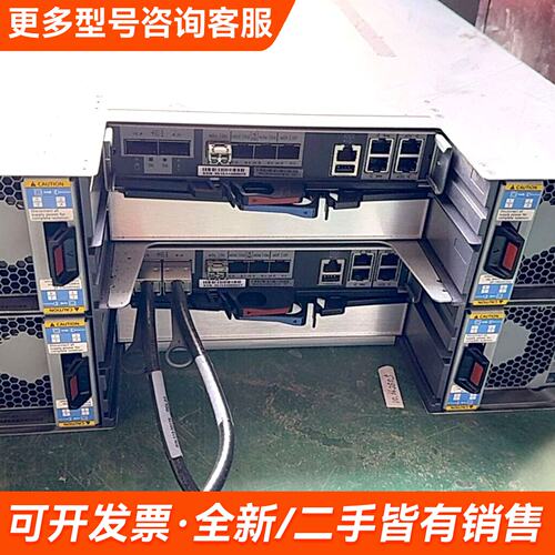 议价netapp FAS 2554 NAJ-0801 控制器更多需联系