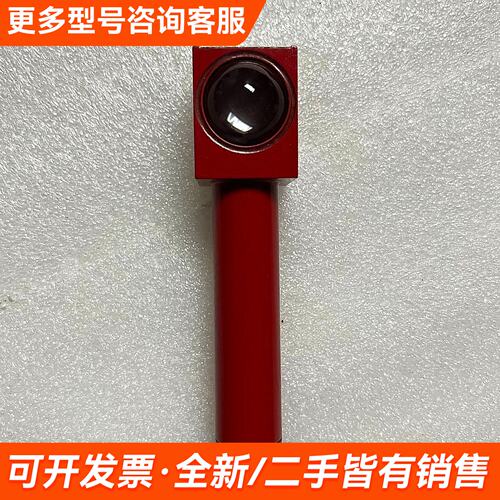 需议价电子传感器WS 75/2 SE，红色外壳，带线缆。更多请联系
