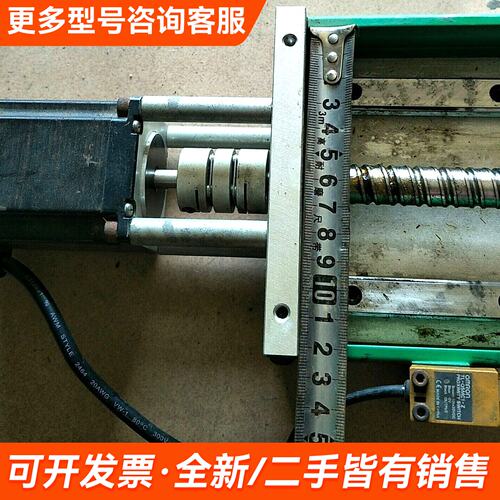 议价台湾上银 直线双导轨滚珠丝杆滑台组，HIWIN EGU1更多联系