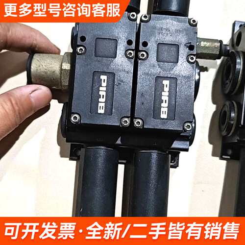 议价PIAB 真空发生器M60F6-KN如图议价更多需联系
