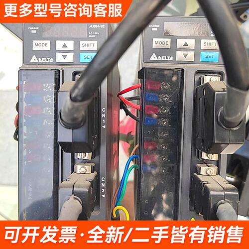 议价台达B2 400W伺服驱动器+电机套装更多需联系