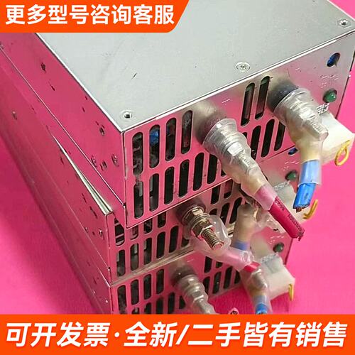 需议价明纬开关电源更多请联系