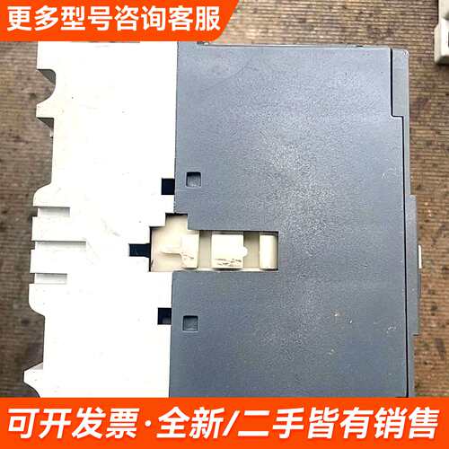 议价交流接触器A110D-30更多需联系