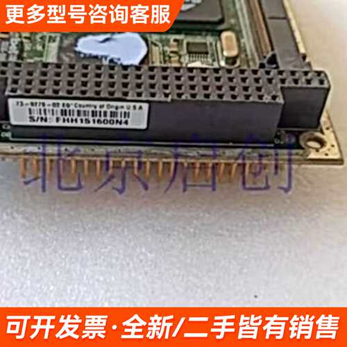 议价PC/104 S/N FHH151600N4 C3更多需联系