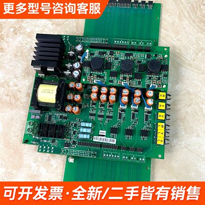 议价伟肯变频器电源板787F PC00787F更多联系