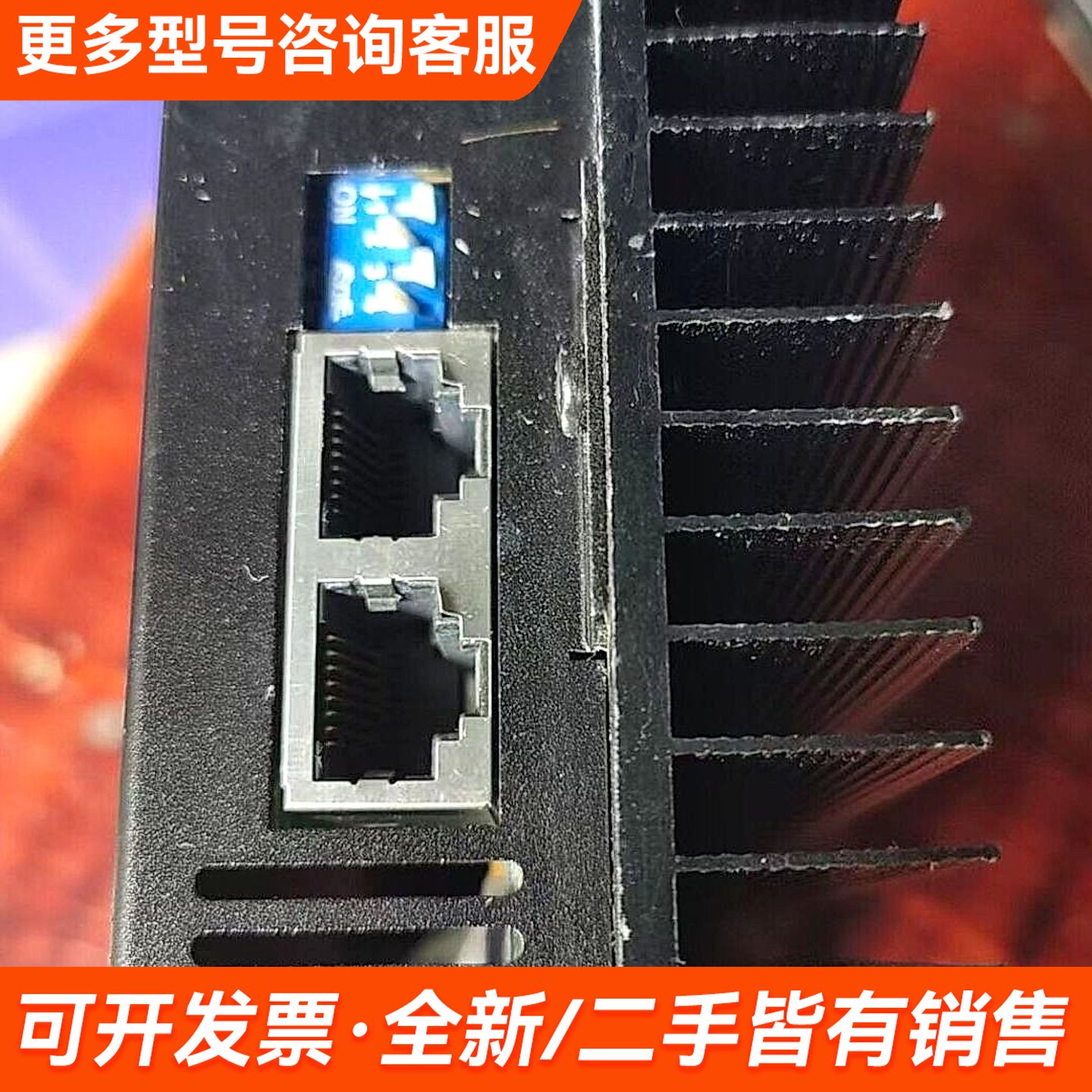 议价赛博写真机配件MCDC830更多需联系图片