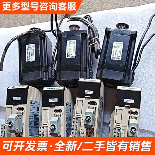 议价雷赛H2+758驱动器+雷赛86HSM85-E1混合伺服电机更多需联系