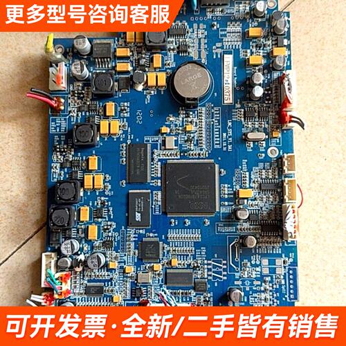 需议价LPC2478FBD208芯片主板，型号L8C_SYS_V1更多请联系