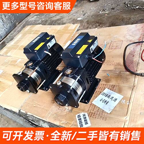 需议价SAVA鲨霸 多级离心泵 型号 CV2-30更多请联系