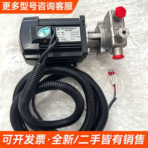 议价国环绿源取样泵ZH15W30更多需联系