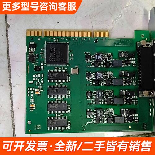 需议价Kvaser PCIcanx 4xHS 73-3013更多请联系