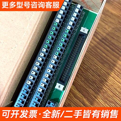议价魏德米勒，模块，RSMA-40D0CD-XXXPXXWS，1更多需联系