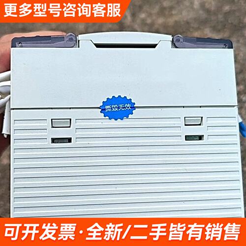 需议价信捷XD5-60T6-E更多请联系
