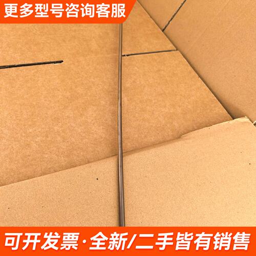 需议价TS111-23LU7/0 | TS111-BA11DC11更多请联系