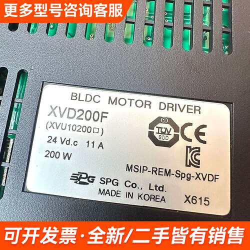 议价XVD200F-A92 驱动器 3更多需联系