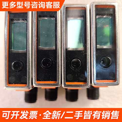 议价易福门O5D100，4个，标签有磨损更多需联系