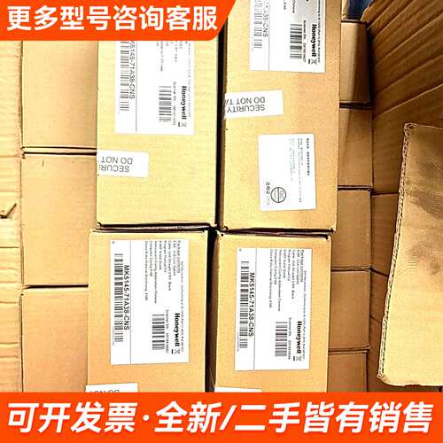 议价MK5145-71A38-CNS更多需联系