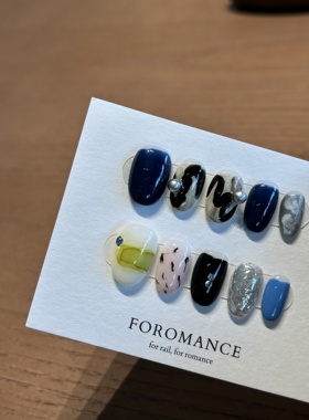 Foromance.【解药】普鲁士蓝 蓝色冷调 碎银光泽 短椭圆