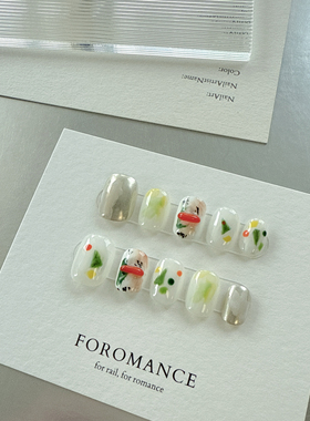 Foromance.【日不落】橙绿色碎片 明媚活力 短方圆