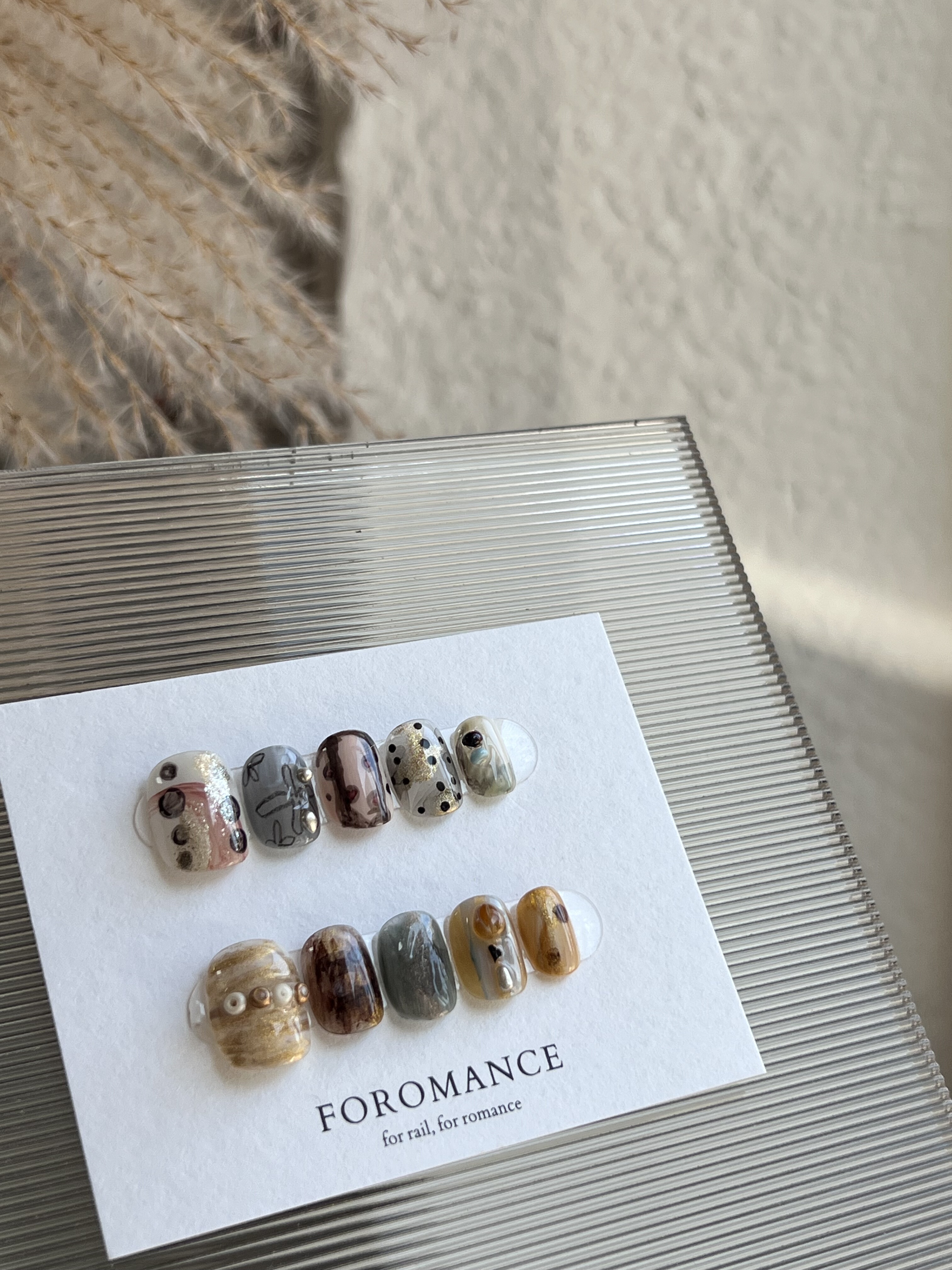 Foromance.【尘砾遗梦】炭灰+琥珀棕+米杏，大地岩矿色系 短方圆
