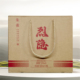 4瓶 整箱 烈隐朱雀系列酱香型53%纯粮 白酒500ML 听风 蚕