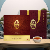 听风 357g 蚕 2018年份 熟普 烈隐 冰岛老树 1饼