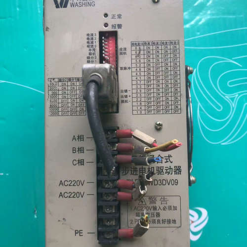 议价华兴三相混合式步进电机驱动器WD3DV09，，试机发