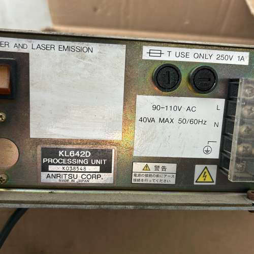 议价安立Anritsu KL642D位移计配传感器