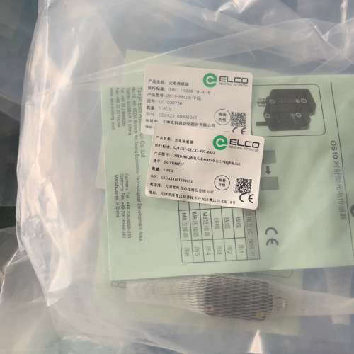 议价宜科光电传感器。型号:OS10-S6Q8+OS10-ECP6