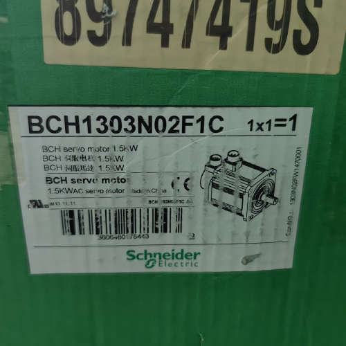 议价BCH1303N02F1C