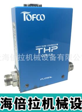 THP-CA5000-C-4-D-5000-F-07-FKM-P1/P2-C2东富科氮气质量流量计