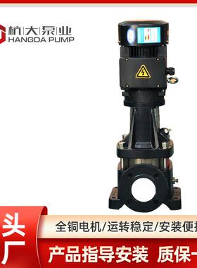 厂家直供25CDL2-260不锈钢立式多级离心泵CDL管道增压生活