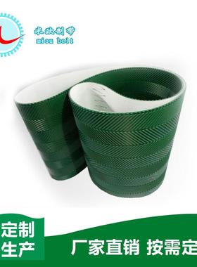 〖米欧〗5.0mmPVC绿色鱼骨花纹 防滑耐磨 花纹传送带 卷料厂家