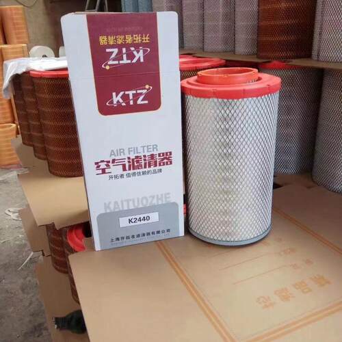 销售厦工951 935 933 932装载机K2440空气滤芯 机油滤芯 柴油滤芯
