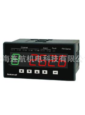 MAWITHERM称重显示器PM10 测量仪
