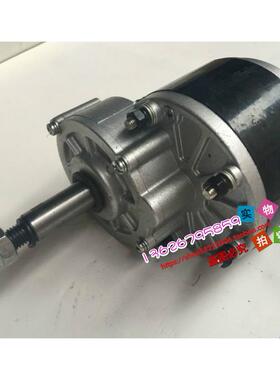 尤奈特MY1016Z2加长轴电机 平衡车电机漂移车电机 250W24V电机