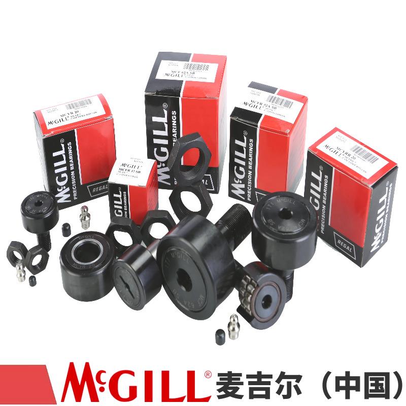 MCGILL MCFD35 NUKR-35 凸轮滚子轴承 螺栓型 重载型 凸轮轴承