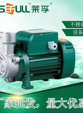 莱孚旋涡泵PF60S/PN60S(0.37KW)不锈钢泵体设备配套泵船舶泵